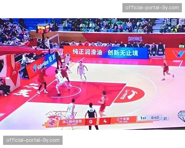 辽宁本钢大比分4-2淘汰浙江稠州，队史第四次夺得总冠军